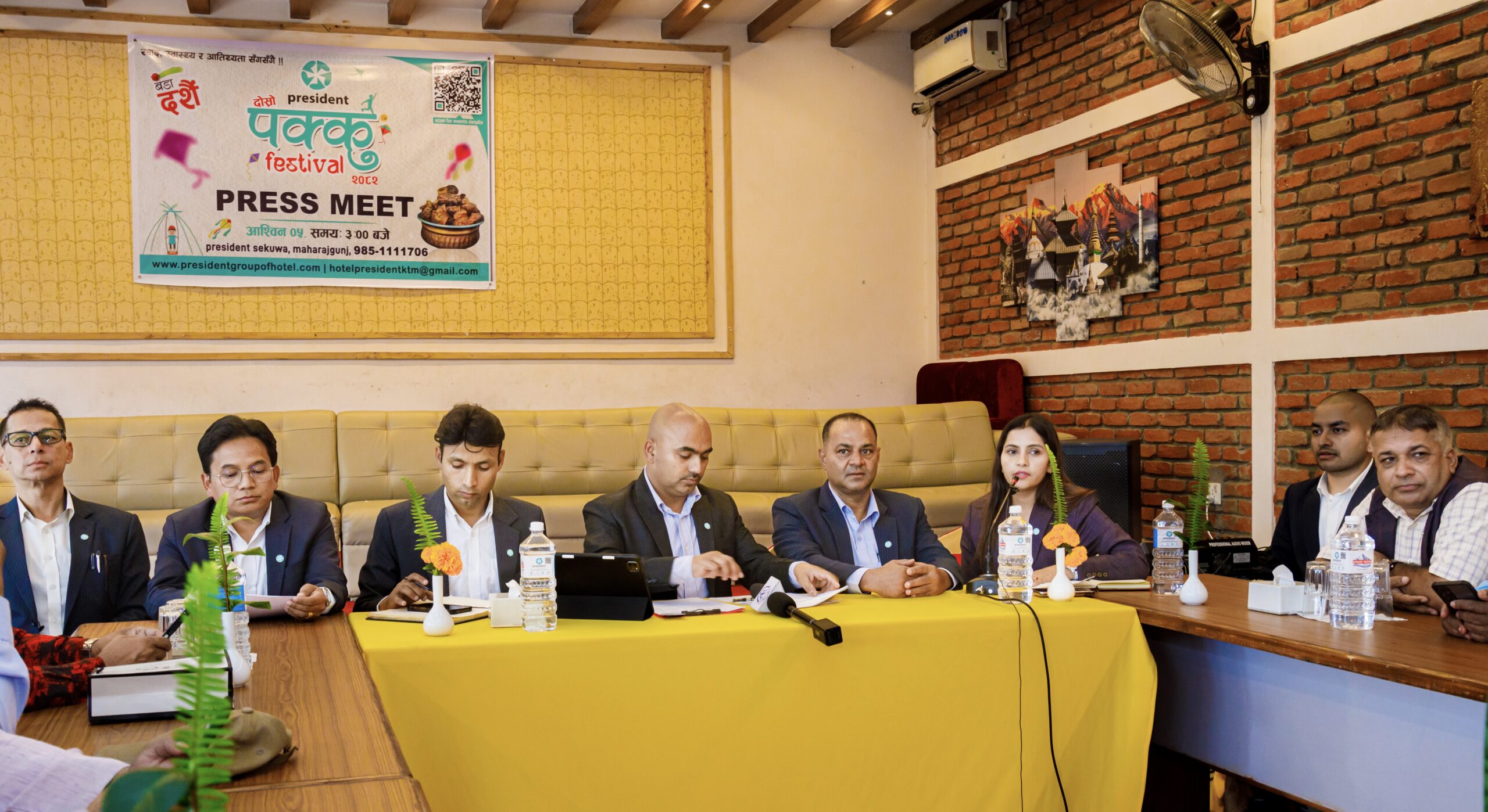 Press release 2nd Pakku festival